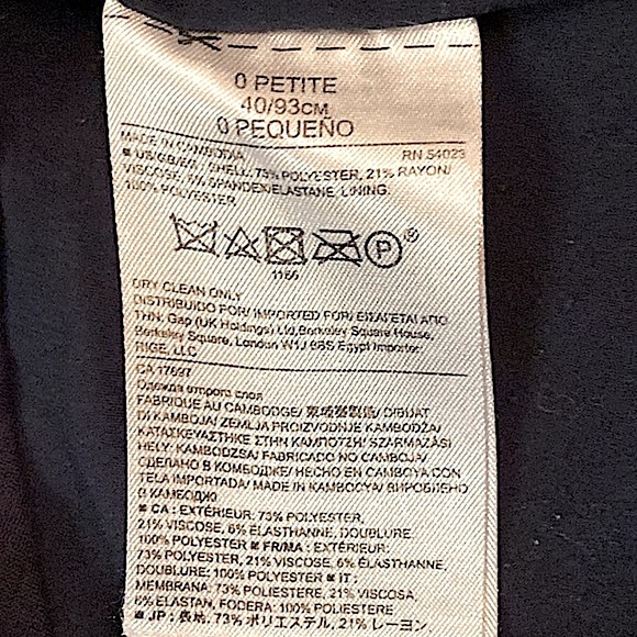 Banana Republic Petite Dark Navy Fit & Flare Short Sleeve Flounce Dress Size 0 - Picture 11 of 11